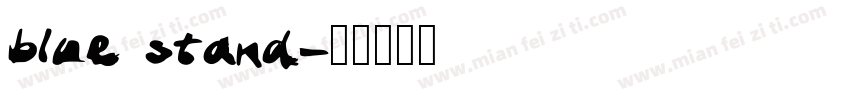 blue stand字体转换
